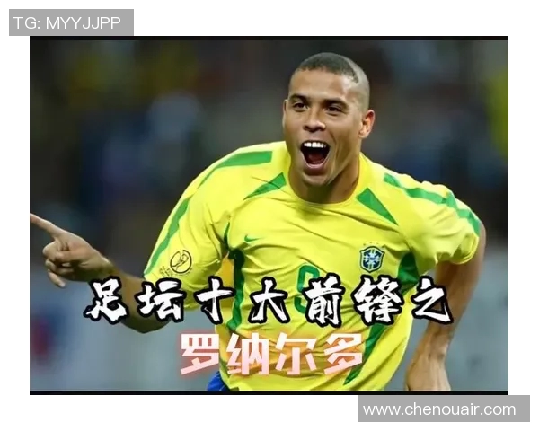 足球明星之争谁才是最强者揭示历史与现状的精彩对比