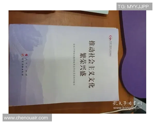 倪永康的政治生涯与影响力分析及其对中国现代政治的启示