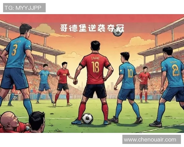 足球明星2D贴纸的魅力与创意设计探索让你的收藏更具个性与趣味 足球明星2D贴纸的魅力与创意设计探索让你的收藏更具个性与趣味